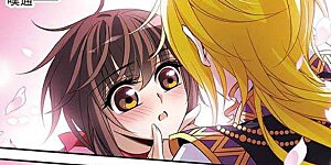 第109话 漆黑冰海