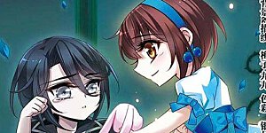 第113话 叹息的空间