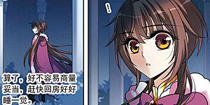 第118话 嫉妒之心