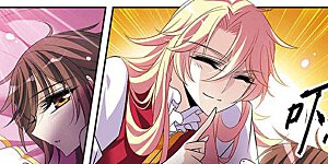 第119话 久违的兄弟