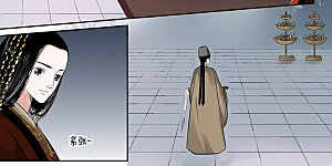 第11话1 带你回家