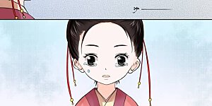 第2话1 只有你能懂