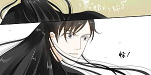 第20话1 正面交锋