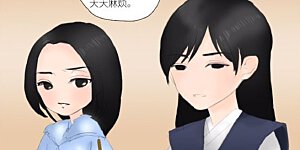 番外5 春节小短篇