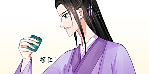 第61话2 前尘三