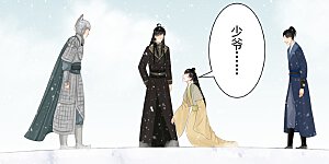 第106话2 终相见