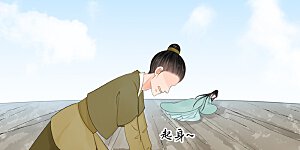 第118话1 夺药