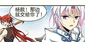 第373话 心之本意2