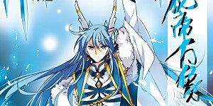 第375话 本格之战2