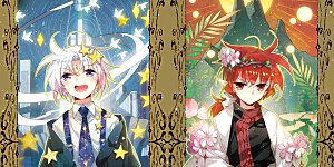 第381话 泡澡谈形势1