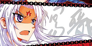 第23话 毁灭一切