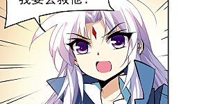 第121话 重回天庭