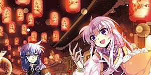 第178话 烟花大会1