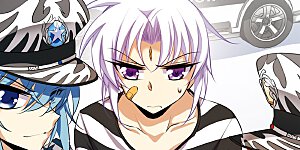 第186话 蓝缡的好？