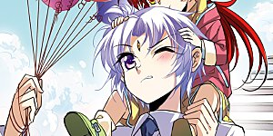 第204话 寻找幻心珠