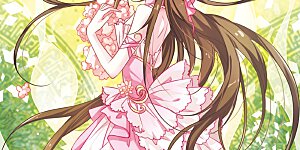 第205话 突然的转变