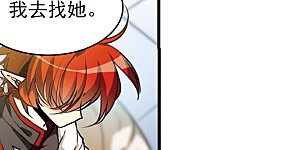 第316话 一武惊天下2