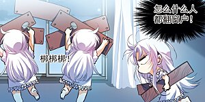 第330话 蓝色盛典3