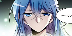 第347话 炸山伤驴3