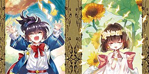 第392话 封印解除1