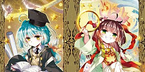 第394话 凡间恶念1