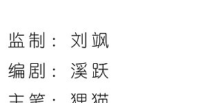 第400话 结伴同游3