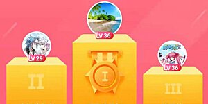 打CALL活动获奖名单 