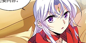 第2季100话 他人闲事2