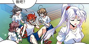 第2季104话 秘境幽约3