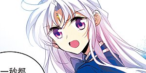 第2季113话 得知真相3