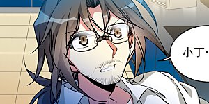 第2季114话 教授遇袭1