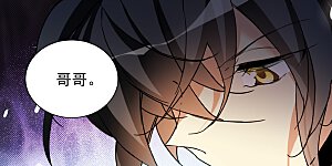 第2季160话 深海骤变2