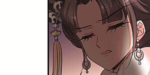 第400话 玉妍的请求1