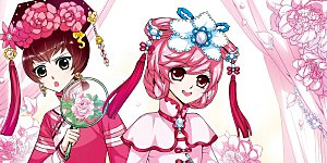 第24话 博尔济吉特荣惠1