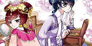 第33话 转眼不同1