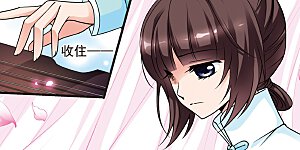 第41话 歌行水上3