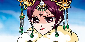 第49话 独出风头2