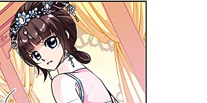 第73话 皇后的新点子2