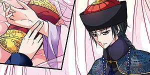 第103话 荣惠的秘密3