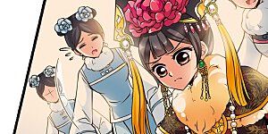 第108话 锦囊妙计2