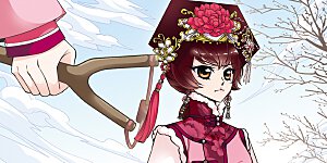 第112话 山穷水尽1