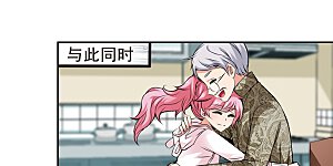 第127话 不同世界2