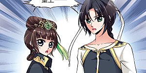 第133话 无法辩解2