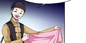 第137话 神秘女子3