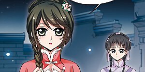 第139话 皇后的新头饰2