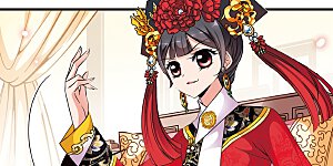 第163话 金丝翠云裘2