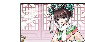 第164话 金丝翠云裘3