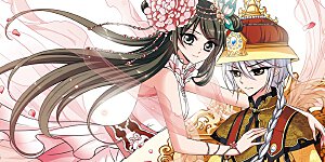 第172话 花落谁家1