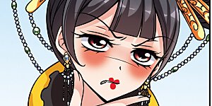 第202话 宫女媚柔3