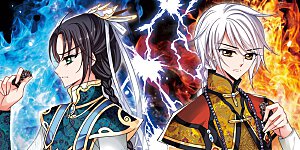 第206话 悬崖之下1